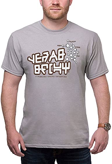star-lord-shirt